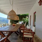 Quinta Da Salgueira 컨트리하우스 *