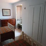 Quinta Da Salgueira * 알리조