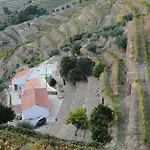 Quinta Da Salgueira 알리조
