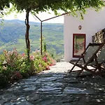 Quinta Da Salgueira * 알리조