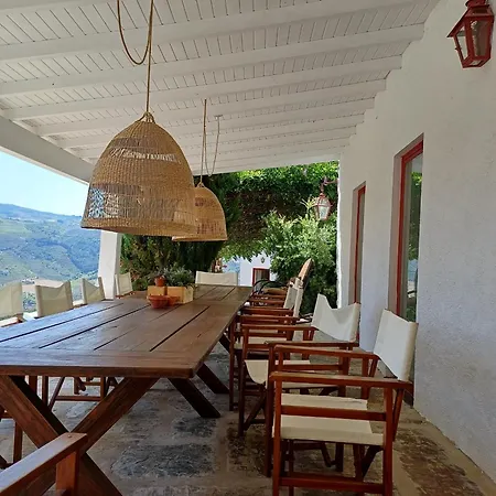 Quinta Da Salgueira カントリーハウス *