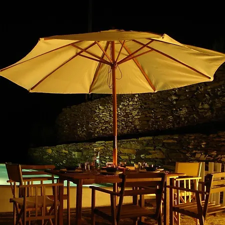 Quinta Da Salgueira 乡村民宿